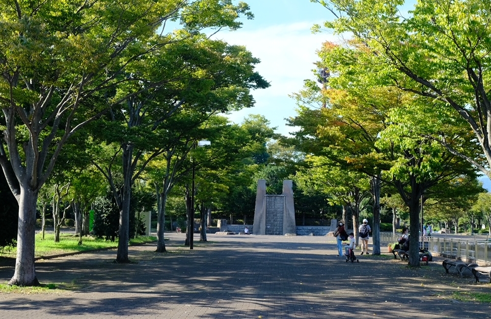 上府中公園