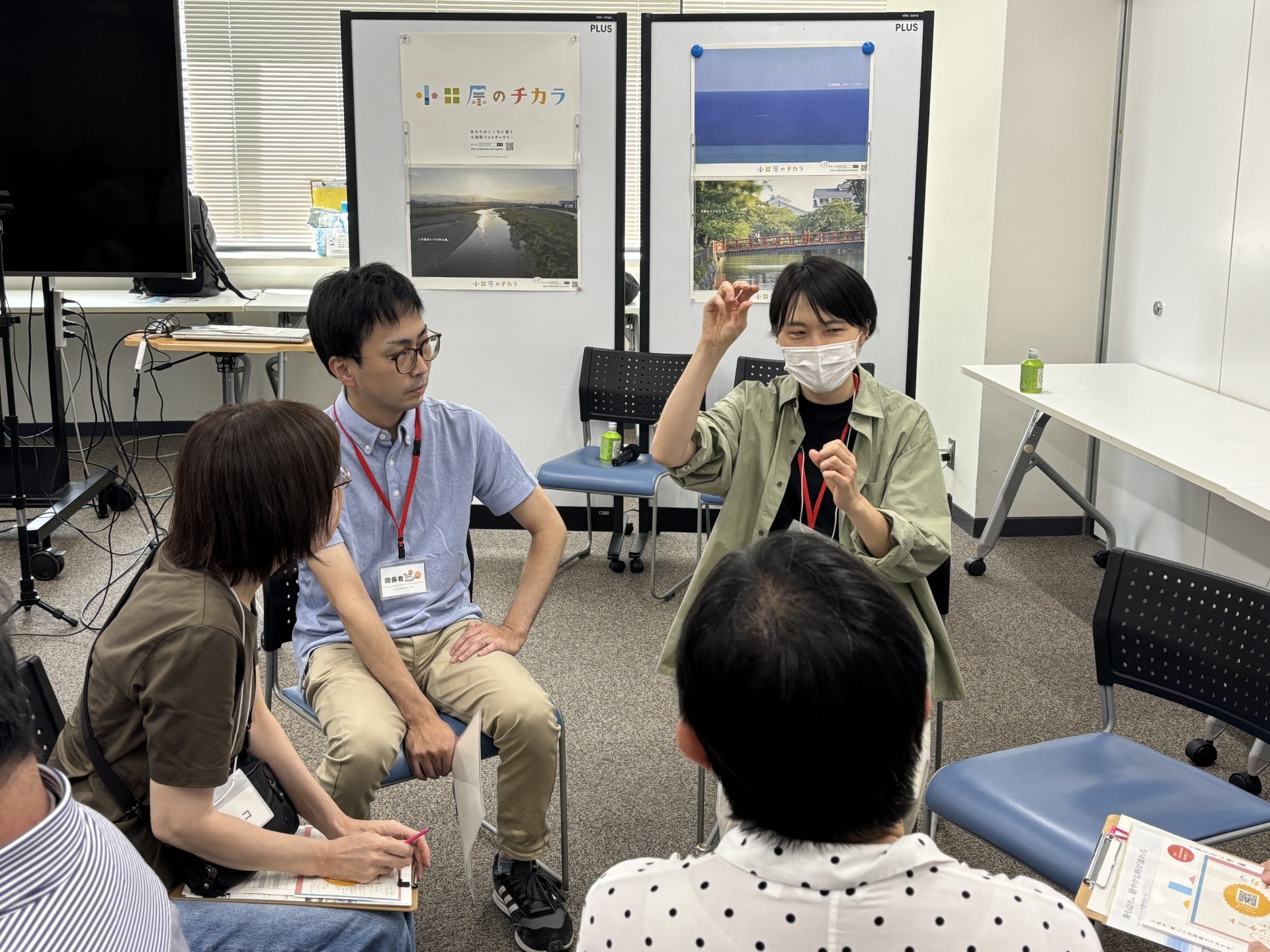 フリートークの様子の写真