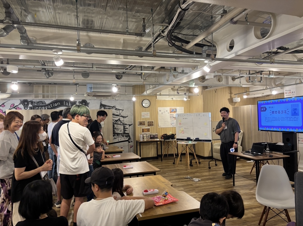 交流会でのクイズ大会の様子