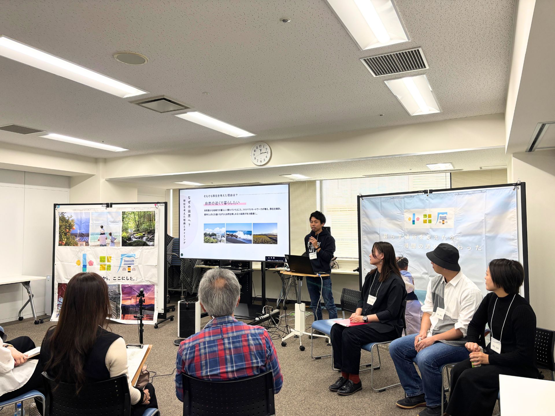 ゲストスピーカー登壇中の様子