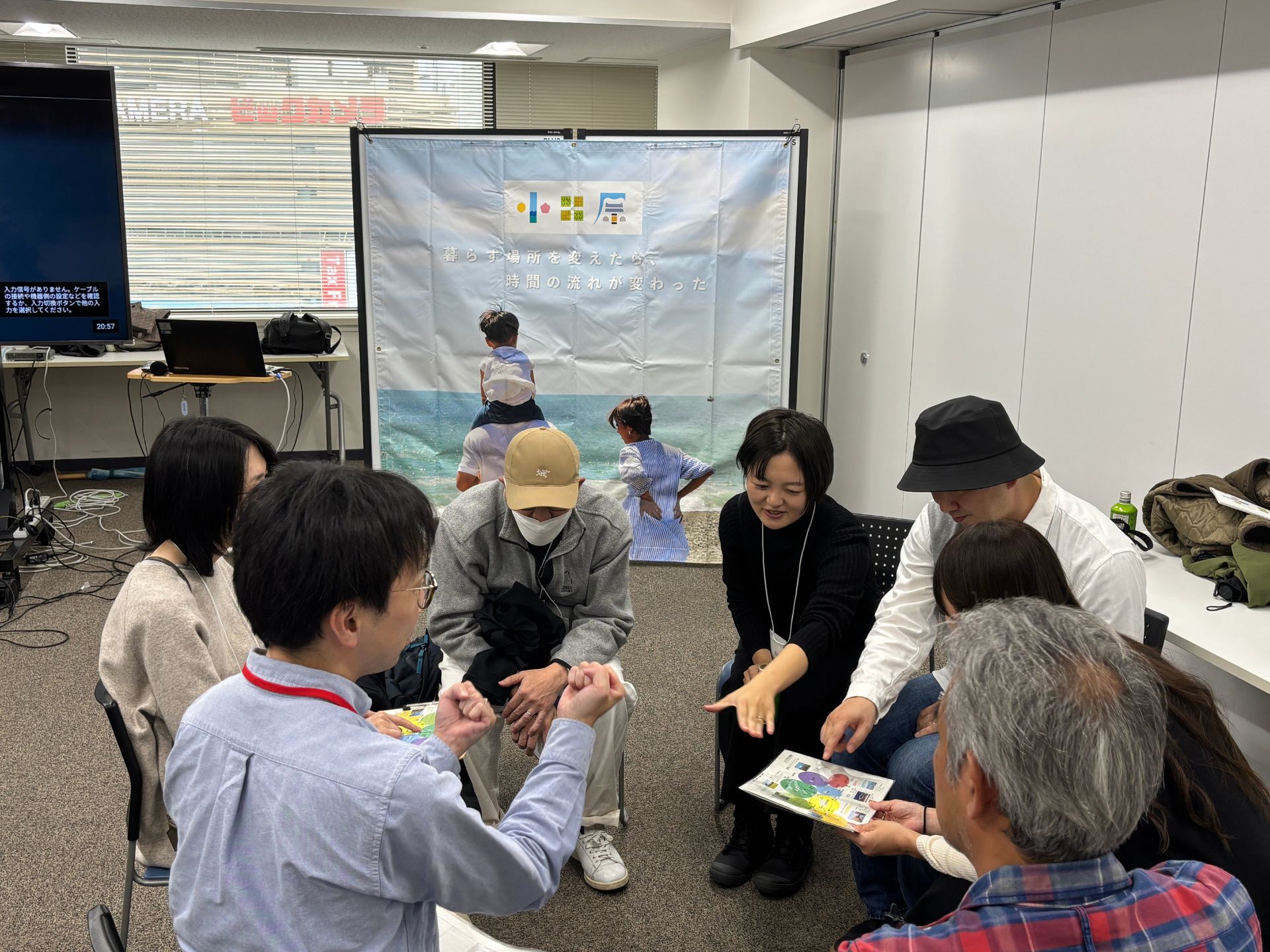 フリートークの様子の写真