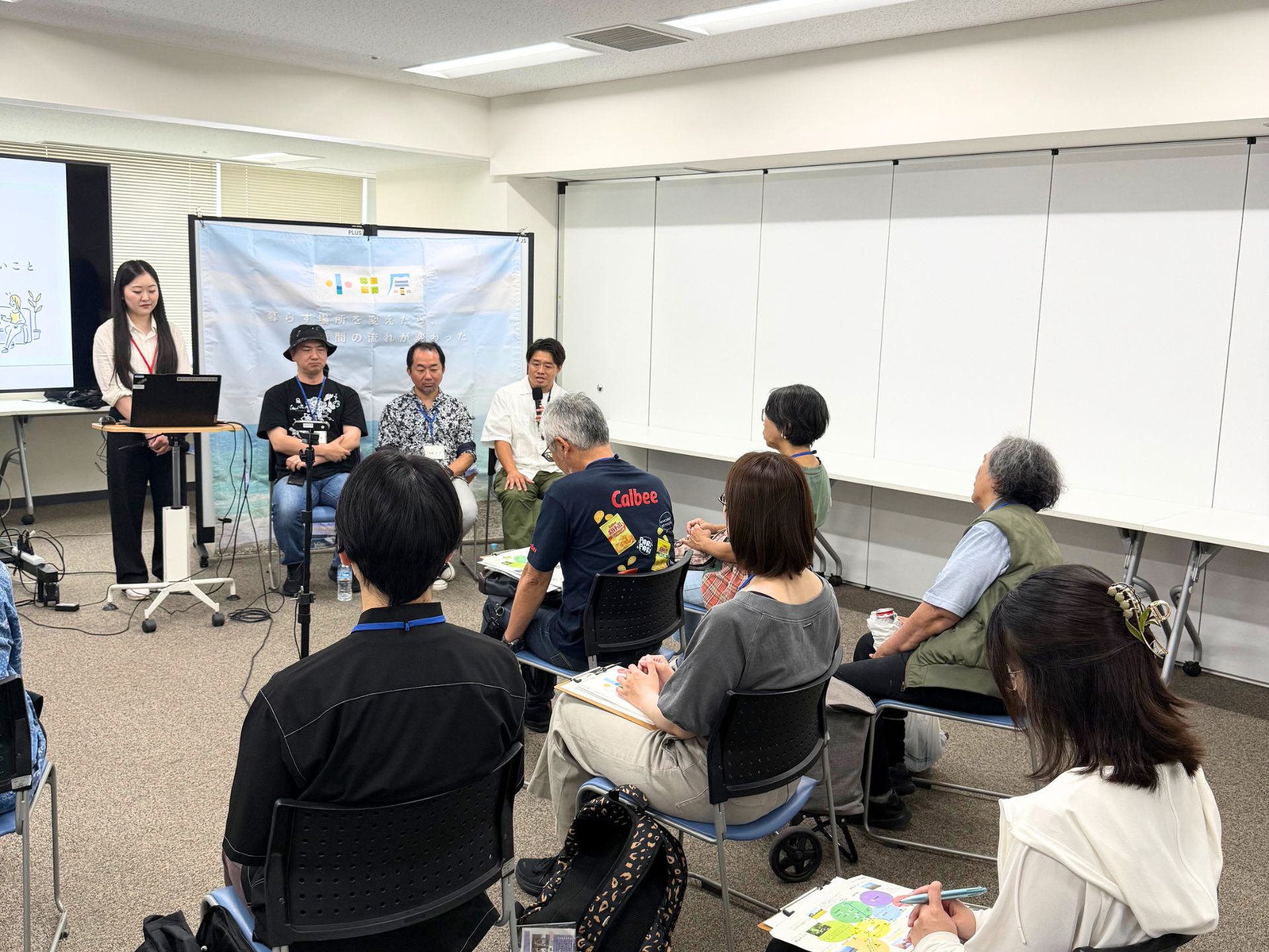 Q＆Aの際の写真