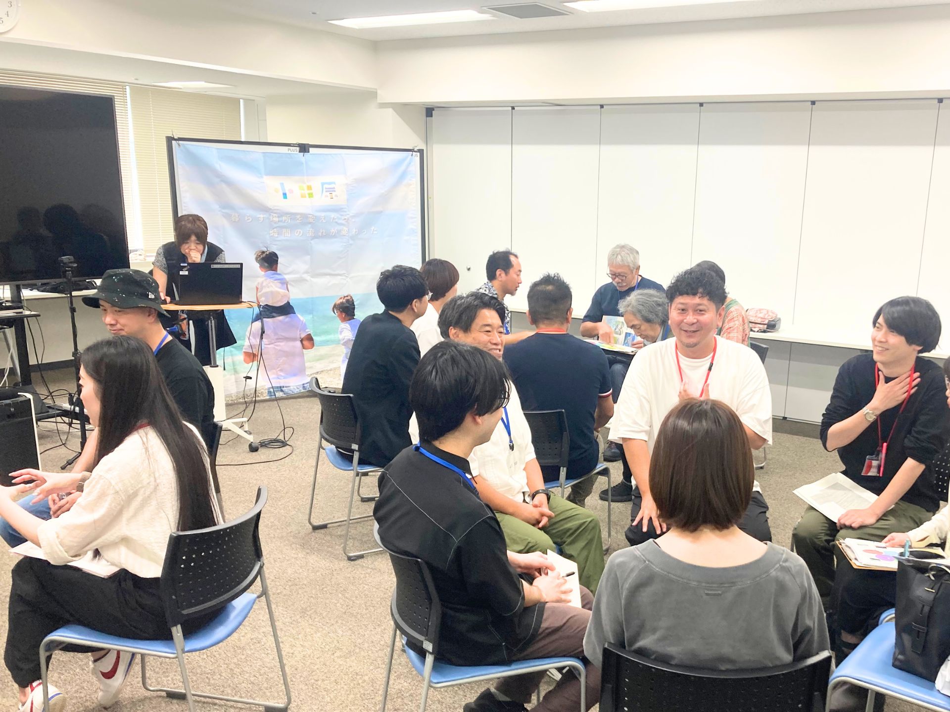 過去開催時の様子（第2部）