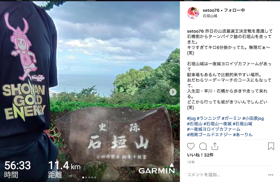 小田原人① ZZ / スズキ｜オーナーの愛車レビュー一覧、今乗っているバイク、昔