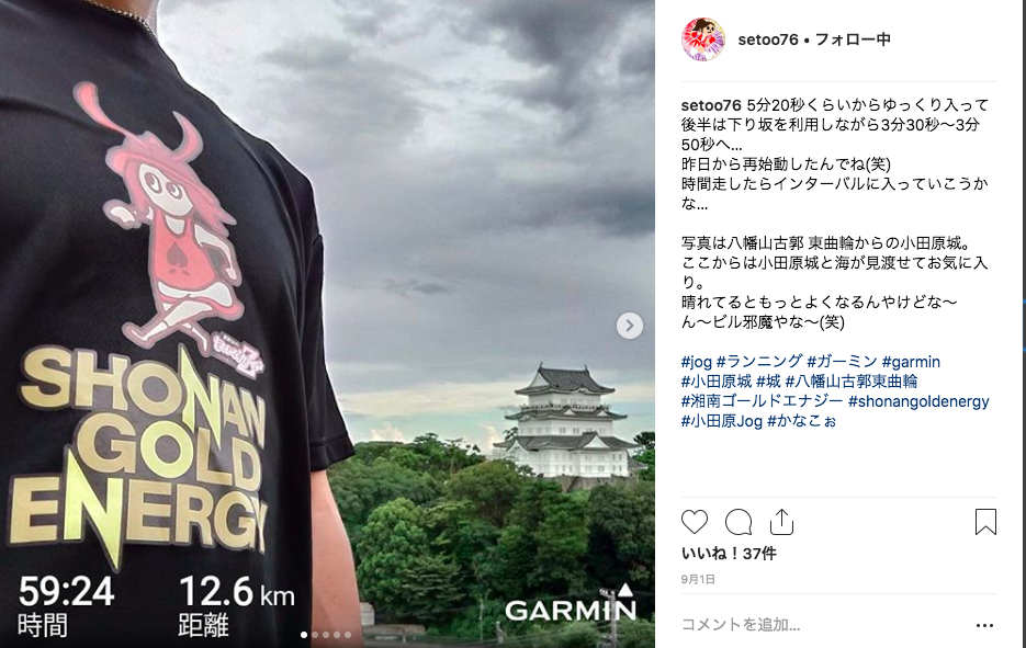 小田原人① ZZ / スズキ｜オーナーの愛車レビュー一覧、今乗っているバイク、昔